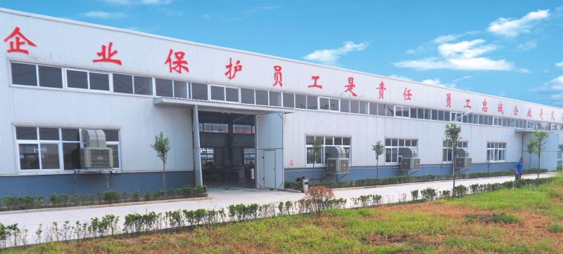 廠區環境