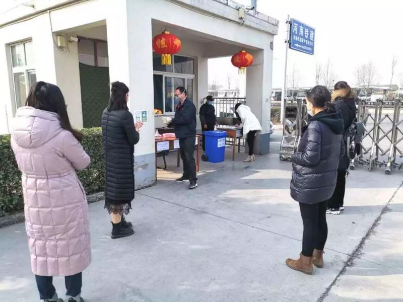 華陽齊心，共抗疫情