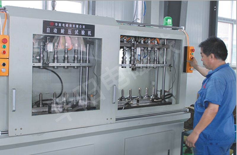 自動耐油壓試驗機