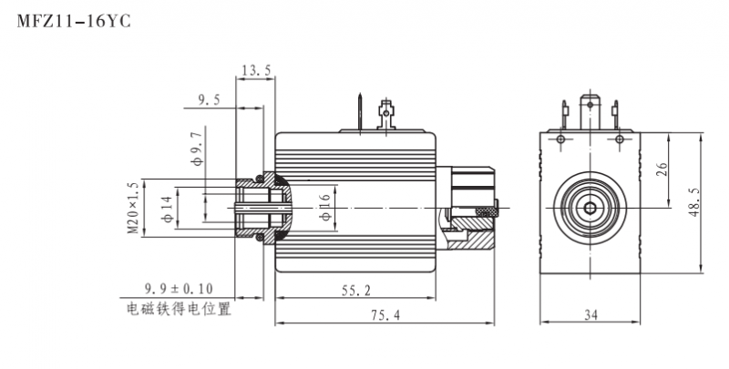 MFZ11-16YC直流閥用電磁鐵